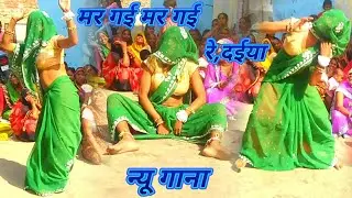 ननंदी को भइया जादू डाले रे@dehati,nach geet
