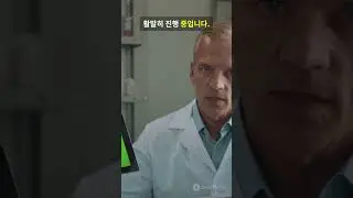 일본 대표 글로벌 제약사, 다케다 파마슈티컬