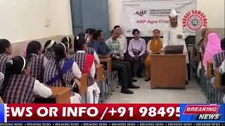 Career Guidance Session Organized by AMP at Anwari Neelofar Girls Inter College