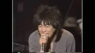 GAUZE - Live@Club Citta Kawasaki'91”出したくないが出ちまった””勝手にさらせ” ガーゼ Japanese Hard Core Punk