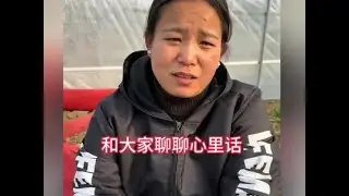 李佳和大家聊心里话，对阿杜藏粉条一事太失望了
