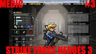 MEDIC STRIKE FORCE HEROES 3 EPIC GAMES