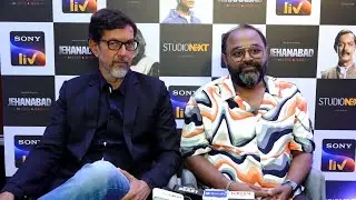 Rajat Kapoor & Rajeev Barnwal Talks About Web Series Jehanabad &ndash; Of Love & War #Shorts