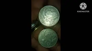 mga error na barya high price buy