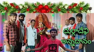 PART-2 annadhanam in my village || pindiprolu (v) khammam || #explore  #viralvideos #recent #greach 