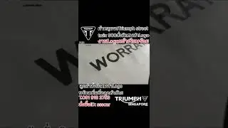 #ผ้าคลุมรถtriumph  #street #twin900 สั่งพิเศษทำLogoพร้อมเพิ่มชื่อลูกค้า#ผ้าคลุมรถไทฮัมพ์ #Triumph