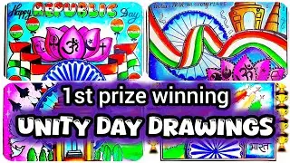 National Unity Day Drawing / National Unity Day poster easy / Rashtriya Ekta Diwas drawing / Unity