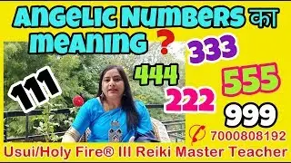 5 AMAZING Angel Numbers Secrets You Need To Know