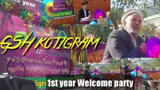 GHS kotigram welcome party 1st year