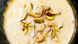 IndianTraditional Rice Kheer |गाढ़ी रबड़ीदार चावल की खीर बनाने का सबसे आसान तरीका बिना किसी ताम झाम