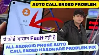 All Android Phone Auto Call Ended Problem Fix || Oppo A53 Auto Call Ended Hardware Problem Solution