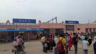 Ringas railway station 