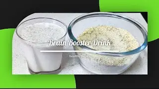 बच्चों का दिमाग तेज करने का Powder,How to boost brain/memory of child,Herbal brain booster powder