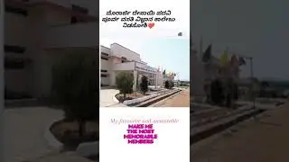 Morarji Desai residential PU college Nidasosi