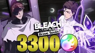New Year Special - Renewed Version Summons || BLEACH BRAVE SOULS