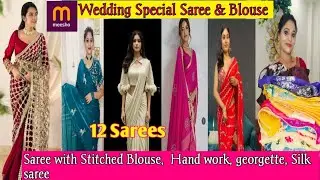 🥰 Meesho Saree haul 494 rs 🥰 Georgette/ Banarsi Silk Chikankari / Jimmy Choo / Meesho Party Saree
