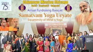 CM Annual Fundraising 2025
