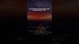 Karbala Status - Real Islam #karbalastatus #karbala #shorts