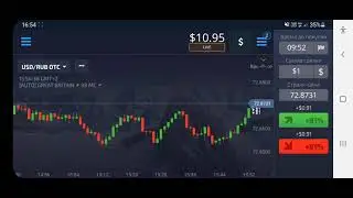 Pocket Option (покет опшн) разгон депозита с 10$ доллар  #4 день 2 путь к милиону