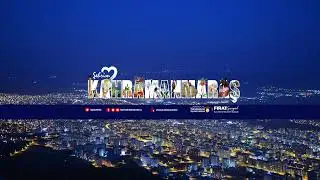 2026 YILI İL GENELİ TAMİR, BAKIM VE ONARIM YAPIM İŞİ İHALESİ