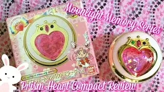 Sailor Moon Moonlight Memory Prism Heart Compact Review セーラームーン