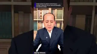 ПЫТКИ, УБИЙСТВА &mdash; В АРМИИ КАЗАХСТАНА