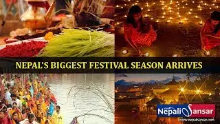 Nepal's Biggest Festival Season Arrives | NepaliSansar