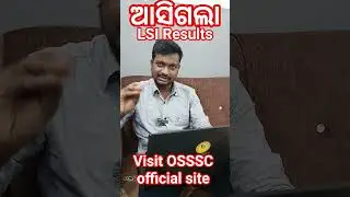 Forester forest guard final result#osssc #viral #shorts