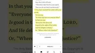 Malachi 2:17