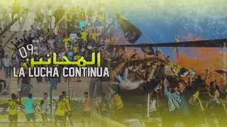 INTRO : ALBUM LA LUCHA CONTINUA .