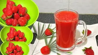КЛУБНИЧНЫЙ СОК | КЛУБНИЧНЫЙ СОК КАЙСЭ БАНАТЭ ХАЙ | КАК ПРИГОТОВИТЬ КЛУБНИЧНЫЙ СОК | РЕЦЕПТЫ СОКОВ |