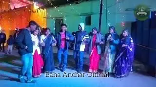 Bala Shaka Umer Ama // Santali Dong Video 2025-26 // Santali Bapla Video 2026 // Santali Video 2026