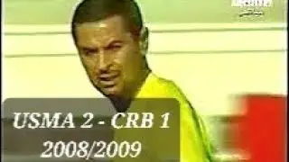 USMA 2 - CRB 1 (saison 2008/2009)