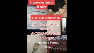 Amazon jungle scout sales estimate