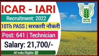 ICAR Technician Form 2021 || IARI ICAR Technician New Form 2021 | ICAR 2021 Technician Vacancy#icar