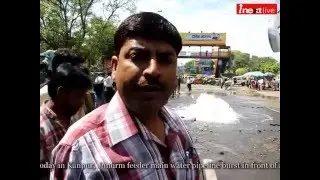 Kanpur: Another loophole open in Jnnurm water project, water fountain begins at Bada Chouraha