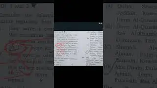 #70thbpsc #69th bpsc PYQ'S #The Examiner Mindset#70thbpscprelims #Develop The MCQ Aptitude