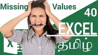 Find Missing Data in Excel Tamil