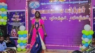New Year Dance Briskilla