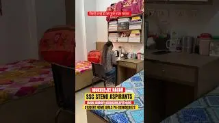 SSC STENO ASPIRANTS LIFE IN MUKHERJEE NAGAR | SSC STENO COACHING DELHI | SSC STENO #ssccoaching