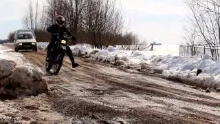 Yamaha DT 125 - Dzika franca!