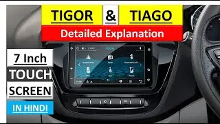 TIGOR & TIAGO 2020 TOUCH SCREEN FEATURES
