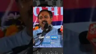 1947 में सिर्फ झंडा बदला, हुकूमत नहीं &ndash; Rajiv Dixit Exposes Truth