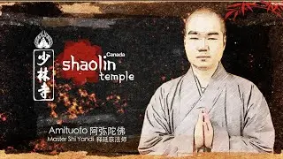 Shaolin Temple of Canada: Official Extension of the Legendary Shaolin Temple of Songshan China