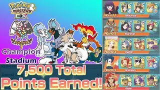 7500 Points Champion Stadium Unova. Nov 2021 Week 3. Pok&eacute;mon Masters EX