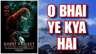 Ghost project trailer | ghost project review | hollywood horror movies | ghost project hindi 