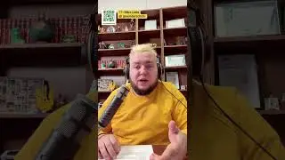 Кто я? Уполномоченый по вопросам Украины и украинцев от ХДС Кёльн (CDU); Релокация & Интеграция IHK;
