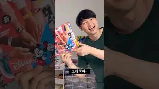 레고로 커플 팔찌 만들기