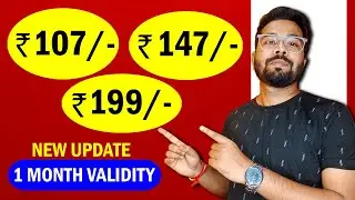 Bsnl Cheapest Plans ₹107 & ₹147 & ₹199 Plan Details 2025 !!