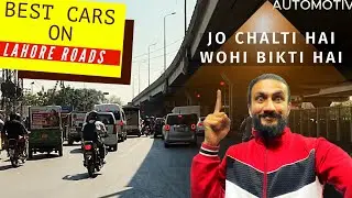 Find best car in Lahore ki traffic | Automotive Yourshahzaib 2025 | Episode 2